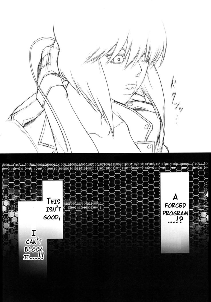 Kouin Mesu Gorilla   {doujins.com}