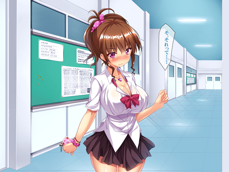 ビッチなギャルがあえてNTRれてみた