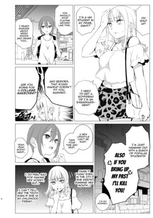 Kawari Kawari no Kawagari - Page 3