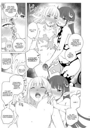 Kawari Kawari no Kawagari - Page 6