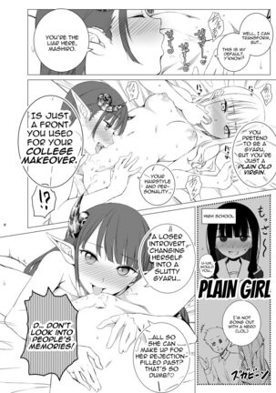 Kawari Kawari no Kawagari - Page 7