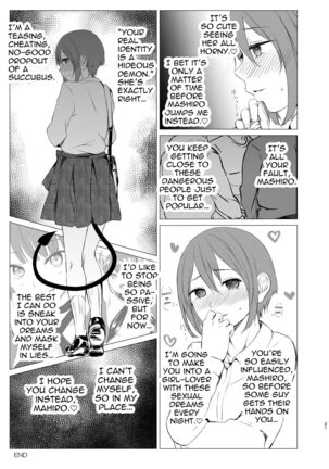 Kawari Kawari no Kawagari - Page 20