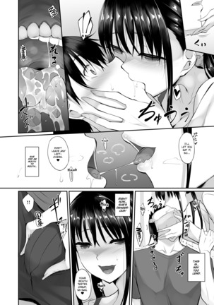 Image 9530390