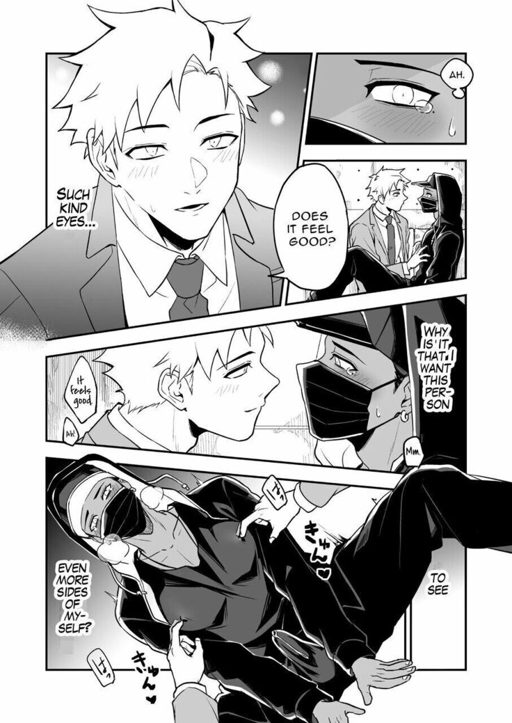 MASKED=BLACK