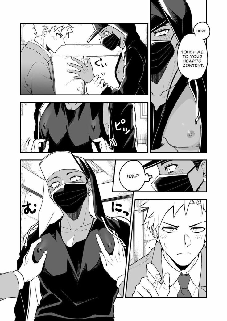 MASKED=BLACK