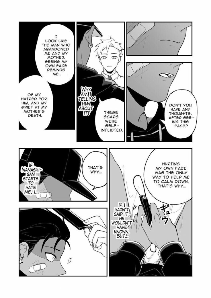 MASKED=BLACK