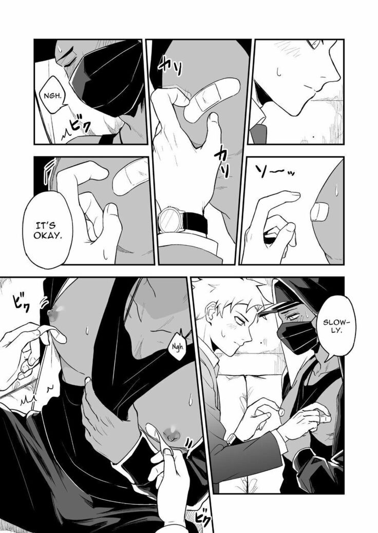 MASKED=BLACK
