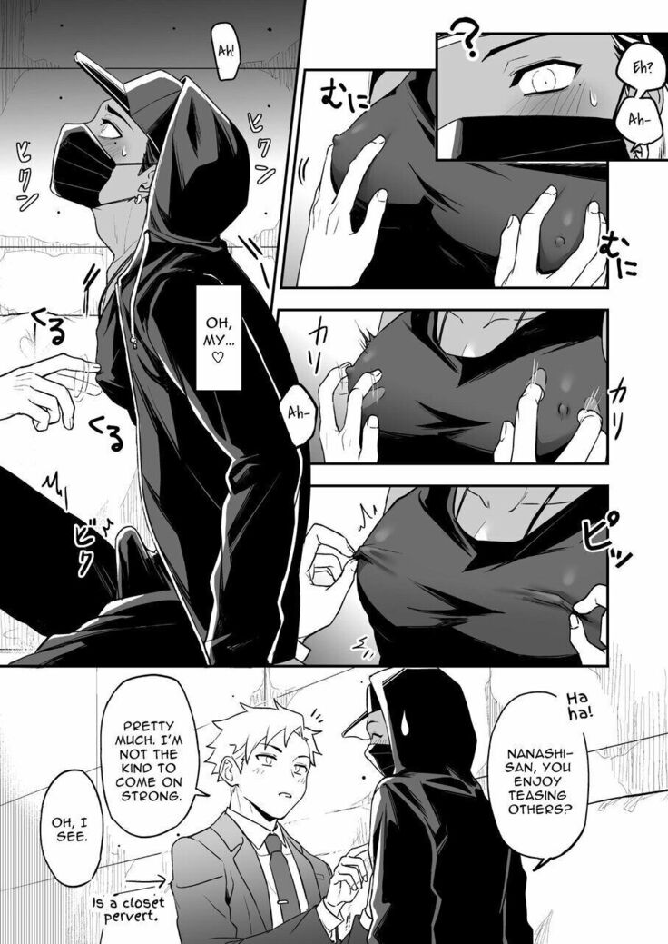 MASKED=BLACK