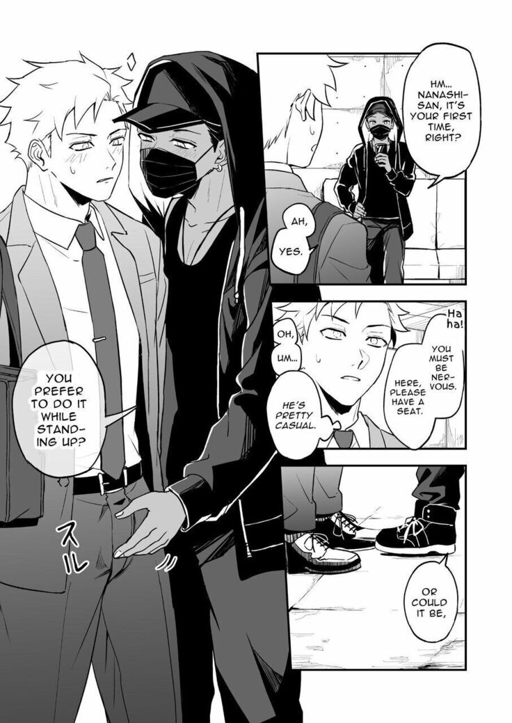 MASKED=BLACK