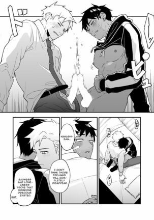 MASKED=BLACK Page #46