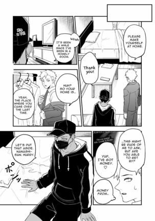 MASKED=BLACK Page #30