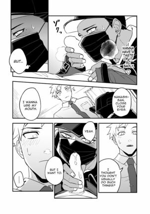 MASKED=BLACK Page #36
