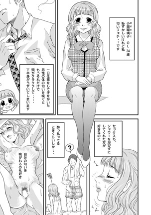 Image 5804237