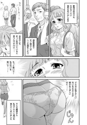 Image 5804243