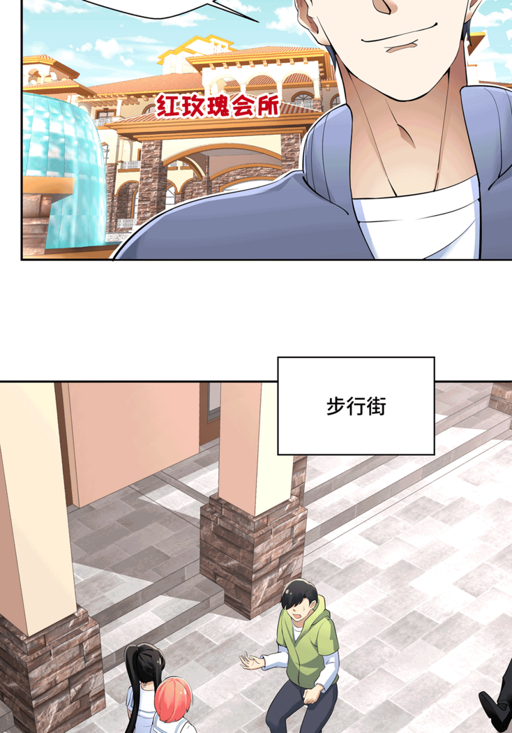 十二笙箫 -- MRL爱先森热岛乐园