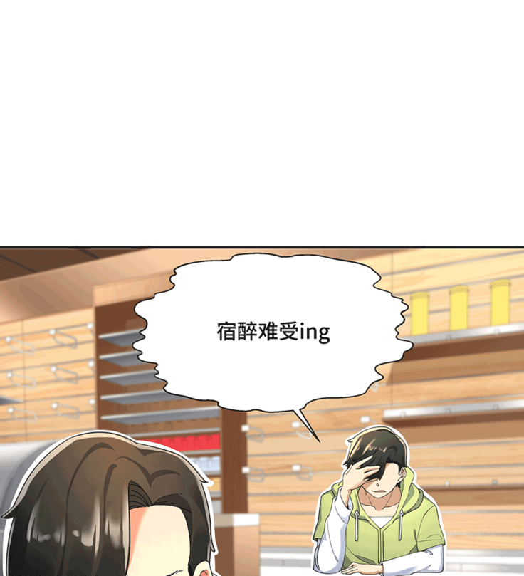 十二笙箫 -- MRL爱先森热岛乐园