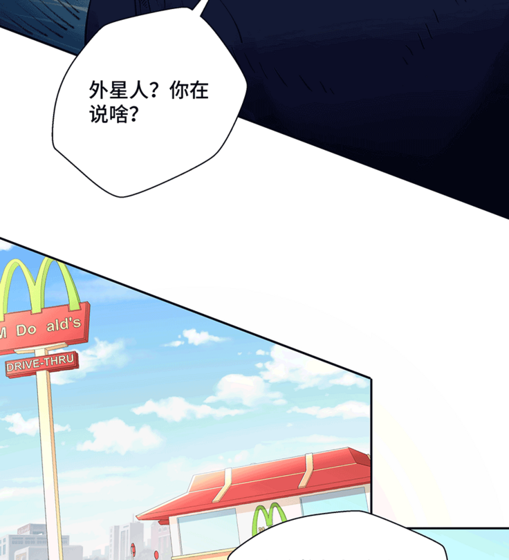 十二笙箫 -- MRL爱先森热岛乐园