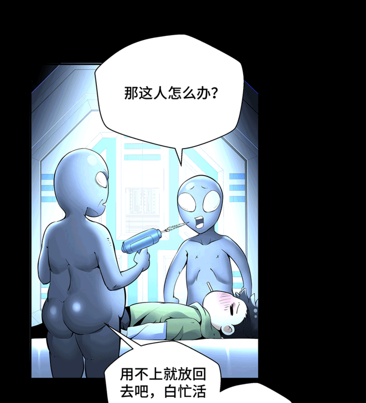 十二笙箫 -- MRL爱先森热岛乐园