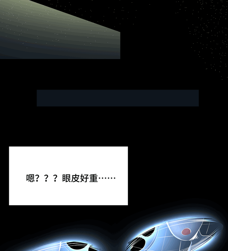 十二笙箫 -- MRL爱先森热岛乐园