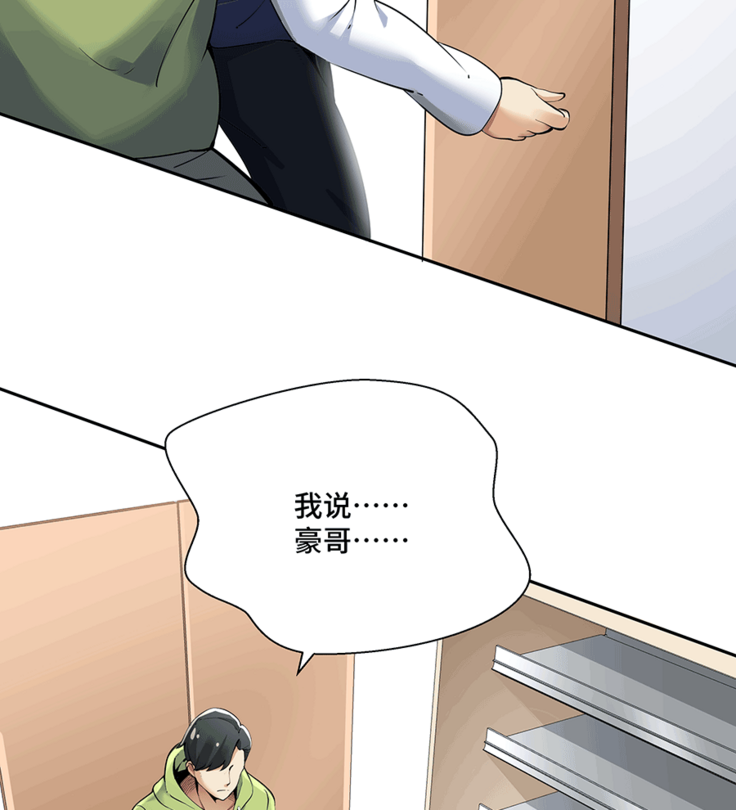 十二笙箫 -- MRL爱先森热岛乐园