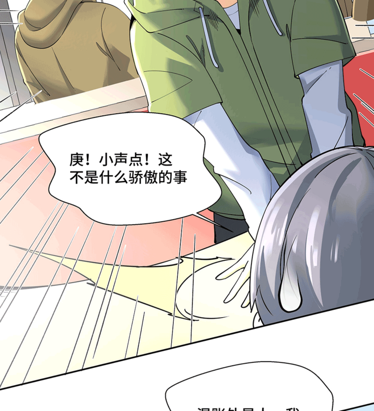 十二笙箫 -- MRL爱先森热岛乐园