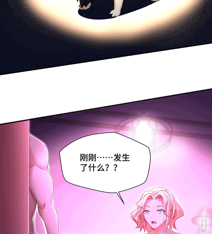 十二笙箫 -- MRL爱先森热岛乐园