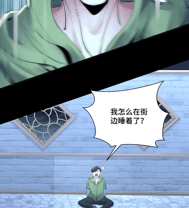 十二笙箫 -- MRL爱先森热岛乐园