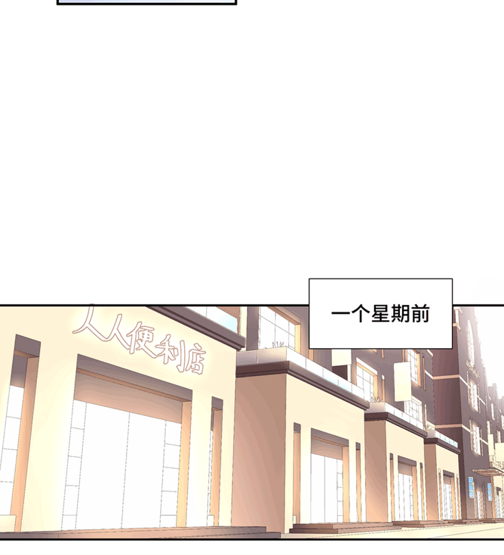 十二笙箫 -- MRL爱先森热岛乐园