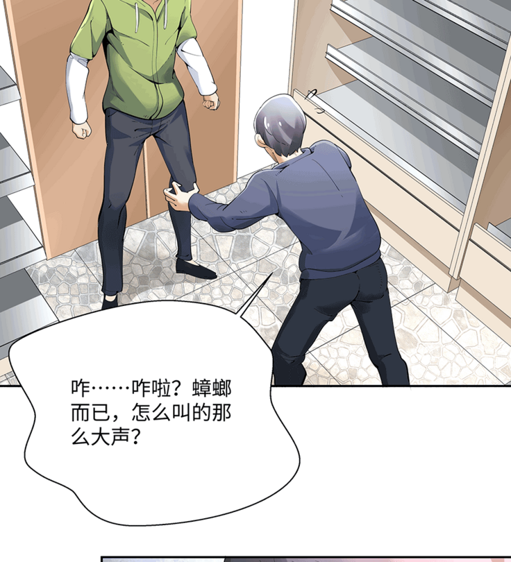 十二笙箫 -- MRL爱先森热岛乐园