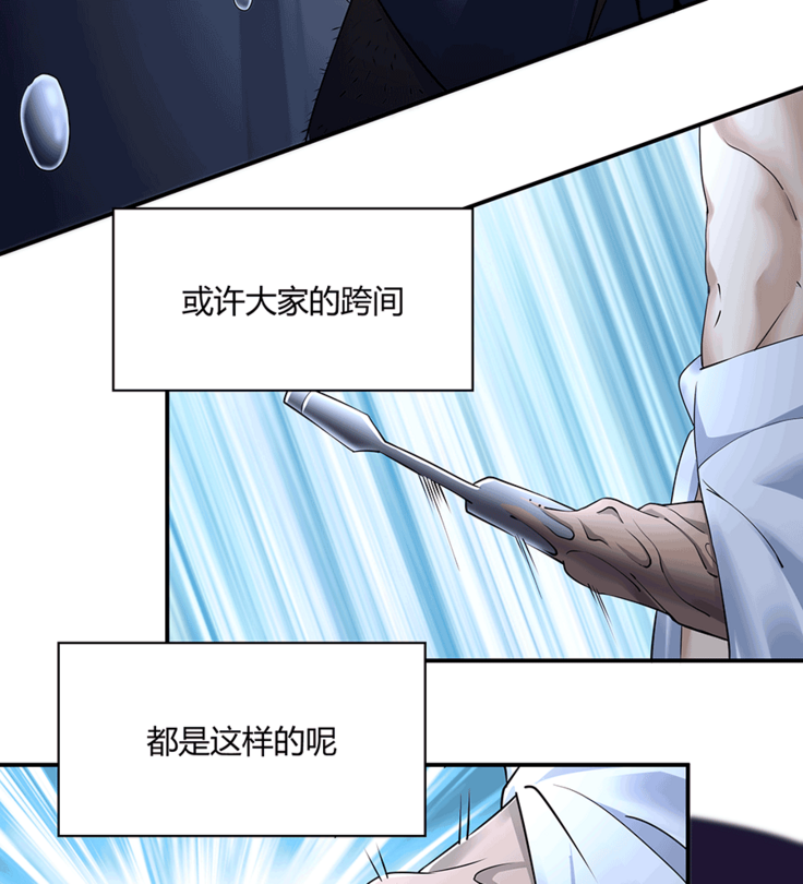 十二笙箫 -- MRL爱先森热岛乐园