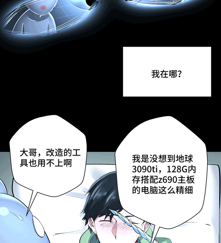 十二笙箫 -- MRL爱先森热岛乐园