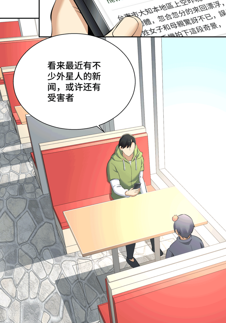 十二笙箫 -- MRL爱先森热岛乐园