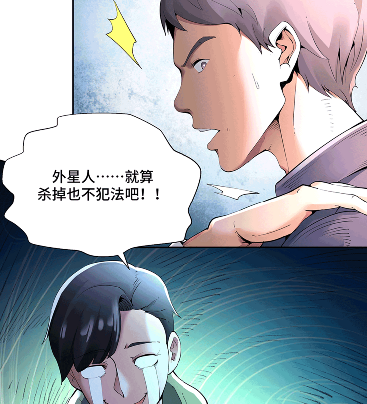 十二笙箫 -- MRL爱先森热岛乐园
