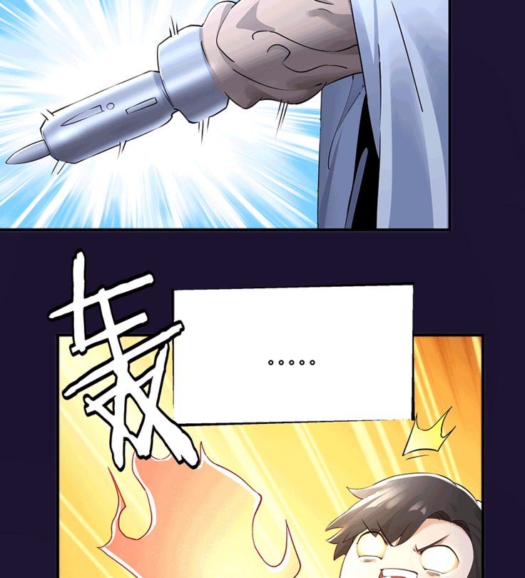 十二笙箫 -- MRL爱先森热岛乐园
