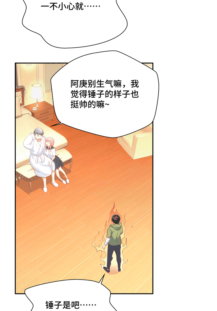 十二笙箫 -- MRL爱先森热岛乐园