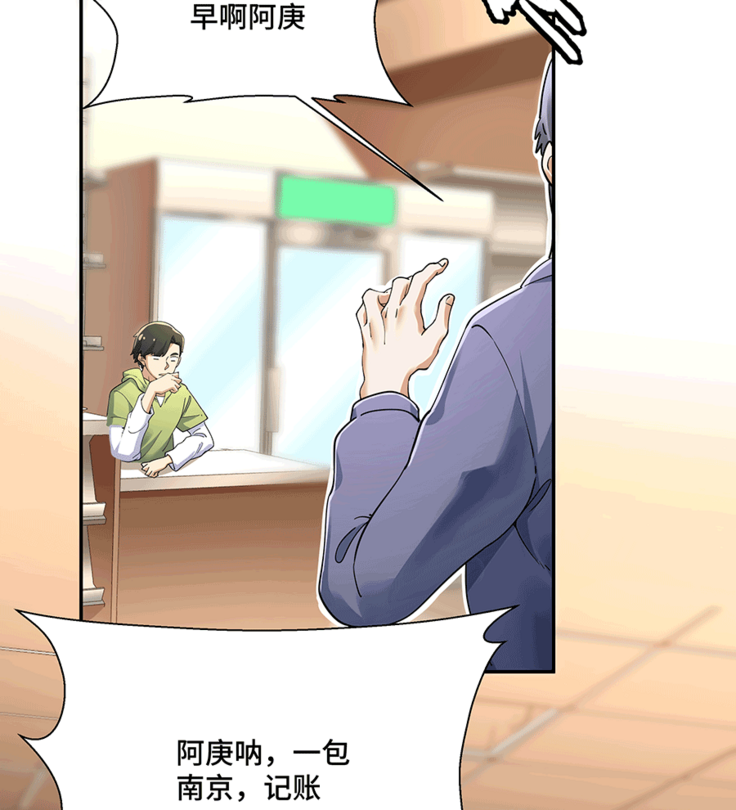 十二笙箫 -- MRL爱先森热岛乐园