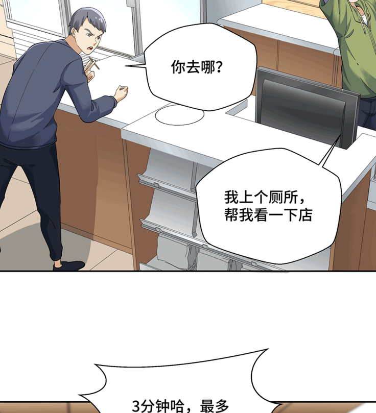 十二笙箫 -- MRL爱先森热岛乐园