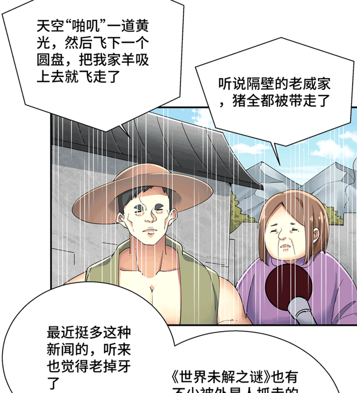 十二笙箫 -- MRL爱先森热岛乐园
