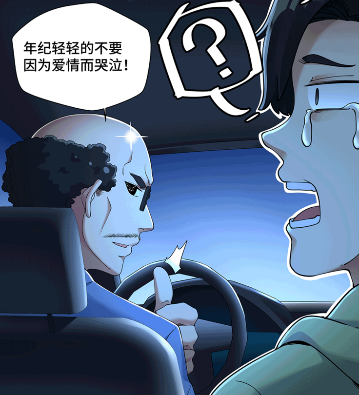 十二笙箫 -- MRL爱先森热岛乐园