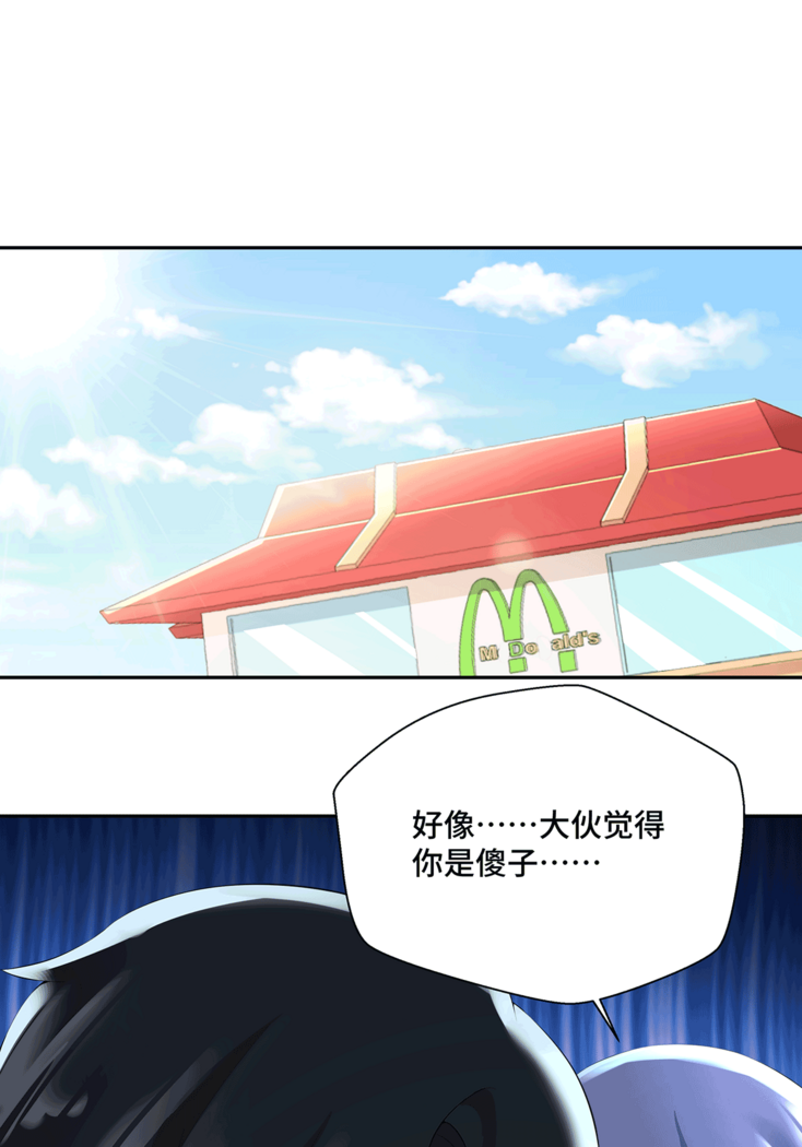 十二笙箫 -- MRL爱先森热岛乐园