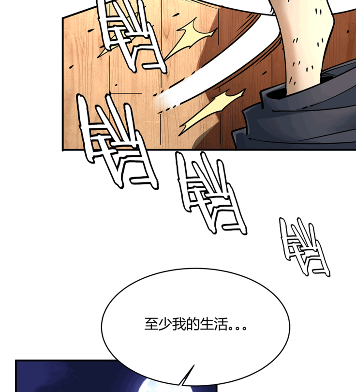 十二笙箫 -- MRL爱先森热岛乐园