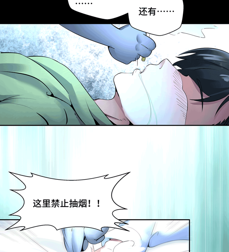 十二笙箫 -- MRL爱先森热岛乐园