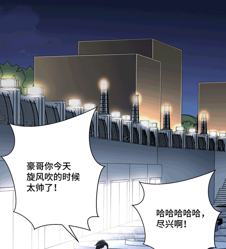 十二笙箫 -- MRL爱先森热岛乐园