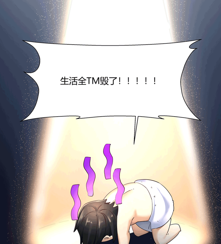 十二笙箫 -- MRL爱先森热岛乐园
