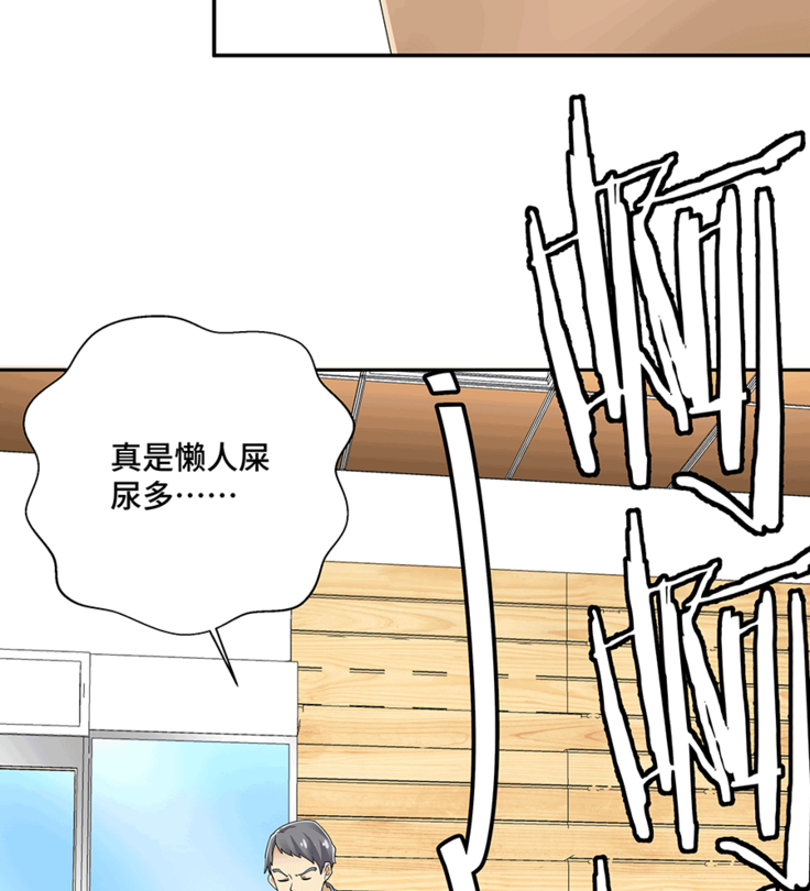 十二笙箫 -- MRL爱先森热岛乐园