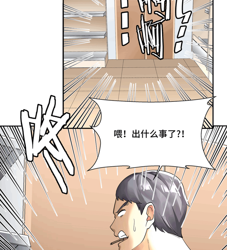 十二笙箫 -- MRL爱先森热岛乐园