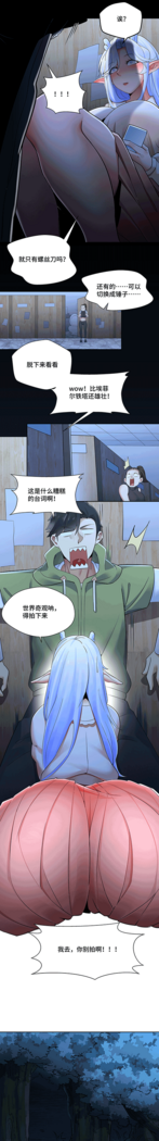 十二笙箫 -- MRL爱先森热岛乐园
