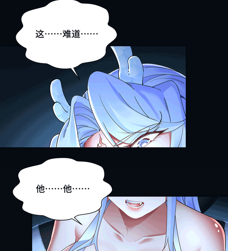 十二笙箫 -- MRL爱先森热岛乐园