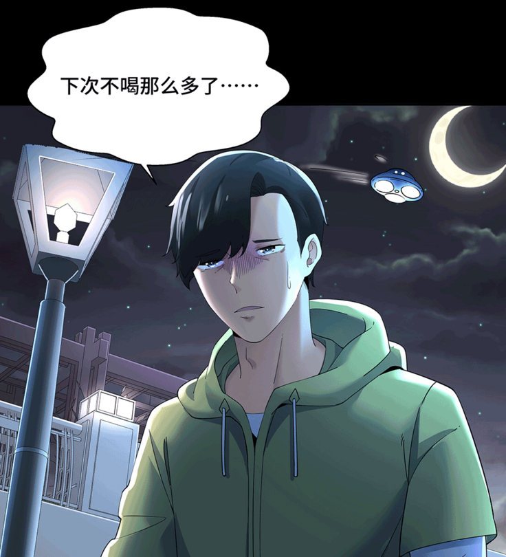 十二笙箫 -- MRL爱先森热岛乐园