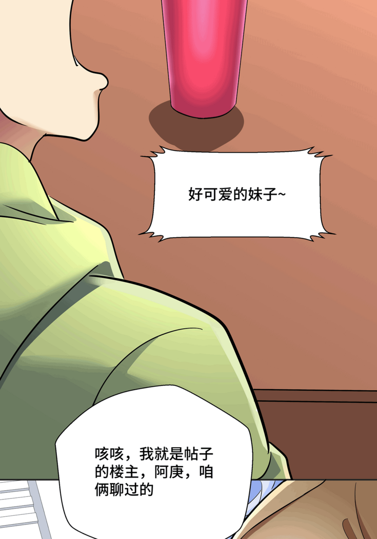 十二笙箫 -- MRL爱先森热岛乐园